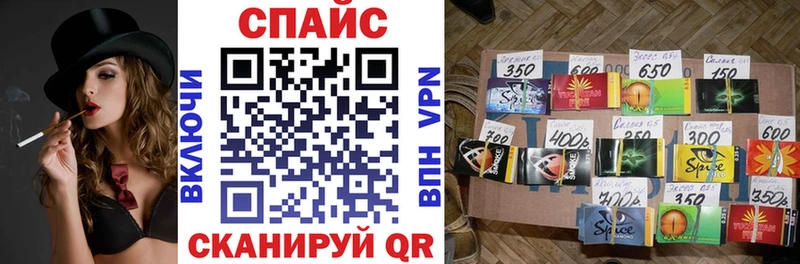 где купить наркоту  гидра вход  Бутират 99%  Тейково 