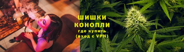 ALPHA-PVP Алзамай