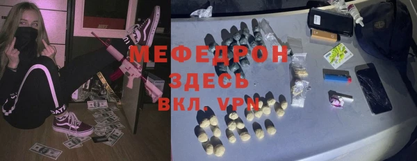 соль курить ск Алексеевка