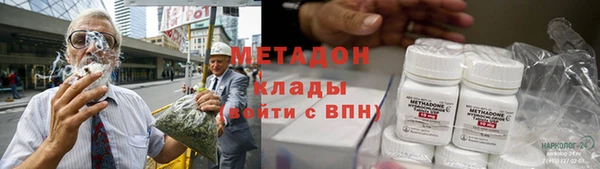 соль курить ск Алексеевка