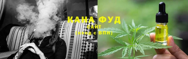ALPHA-PVP Алзамай