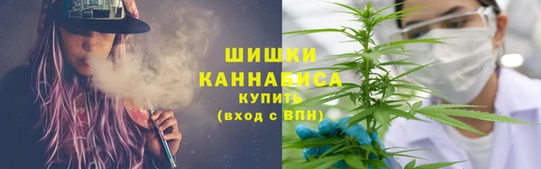 ALPHA-PVP Алзамай