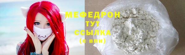 соль курить ск Алексеевка