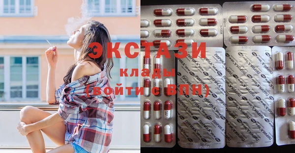 соль курить ск Алексеевка