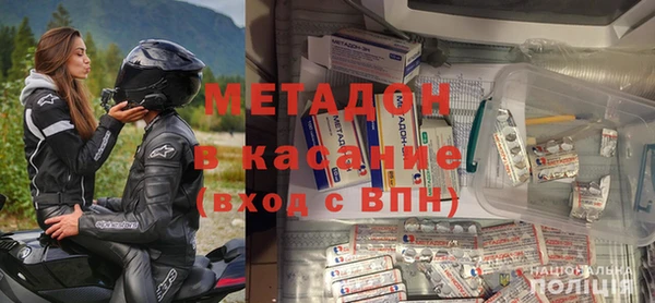 МДМА Алексин