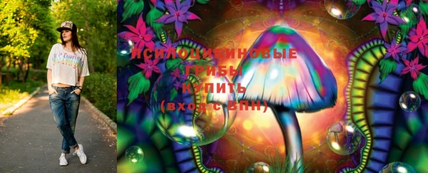ALPHA-PVP Алзамай