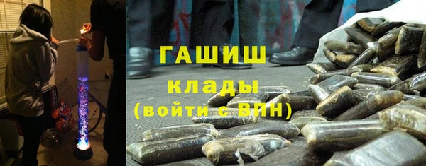 ALPHA-PVP Алзамай
